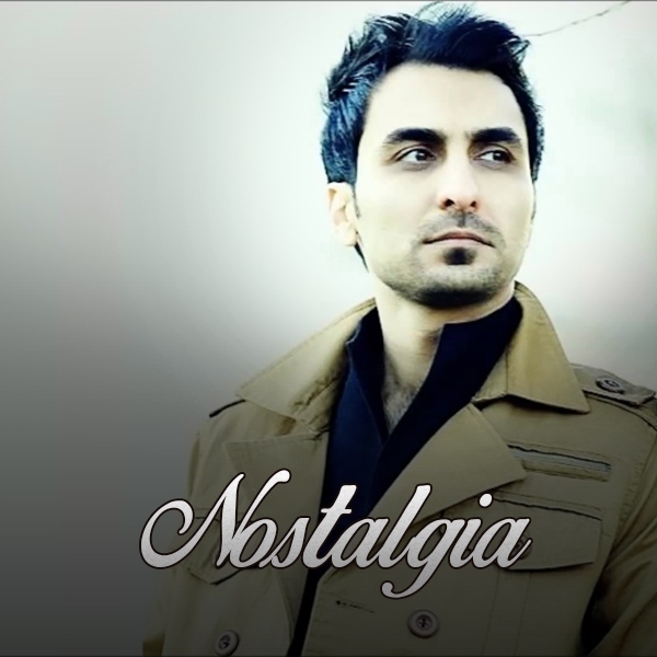 امین حبیبی ای خوشگله من چشم روشن من